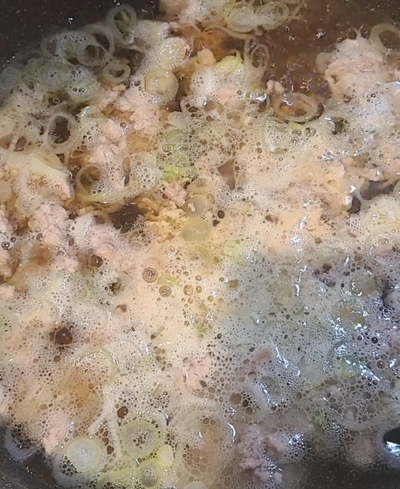 胡麻香る、キクラゲ麺の担々仕立てうどんの作り方の写真