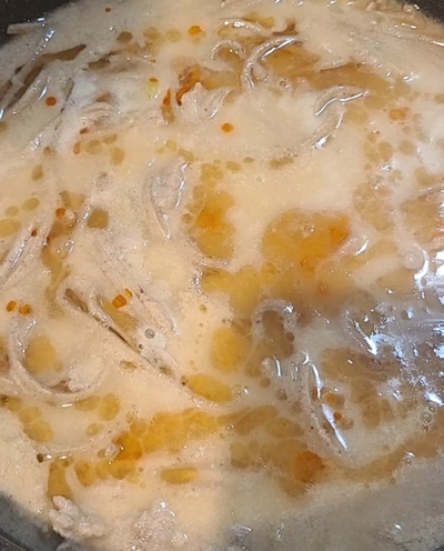 胡麻香る、キクラゲ麺の担々仕立てうどんの作り方の写真